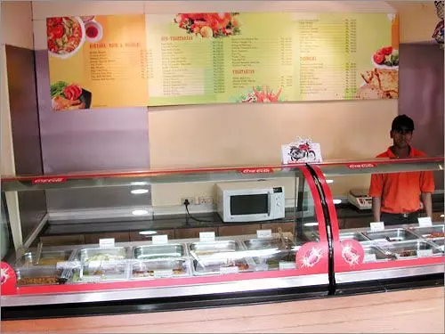 Fotos del hotel Amogh Urvasi:  7