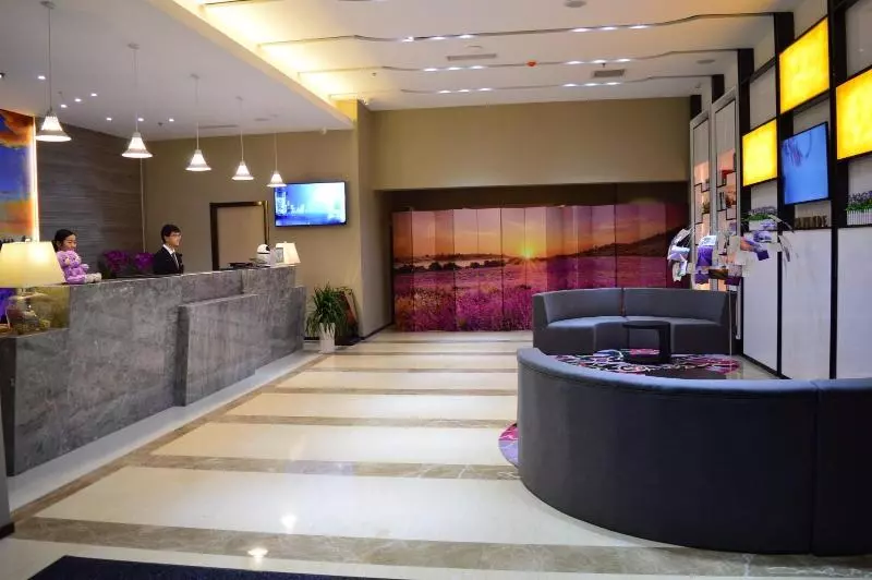 Fotos del hotel Lavande Hotel Tianjin Youyi Road Rome Garden:  11