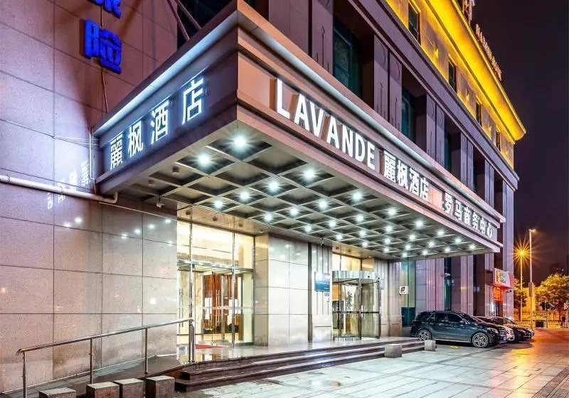 Fotos del hotel Lavande Hotel Tianjin Youyi Road Rome Garden:  6