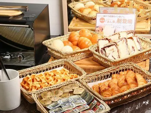 Fotos del hotel Daiichi Grand  Kobe Sannomiya:  14