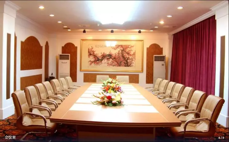 Fotos del hotel Tao Yuan Holiday:  7