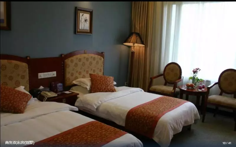 Fotos del hotel Tao Yuan Holiday:  13