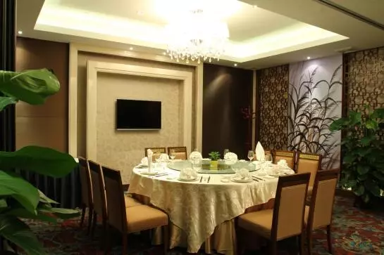 Fotos del hotel Nanhai Jiayi International:  14