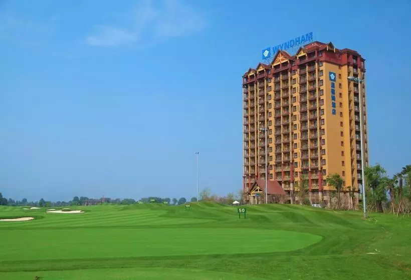 Fotos del hotel Wyndham Kunming Resort:  4