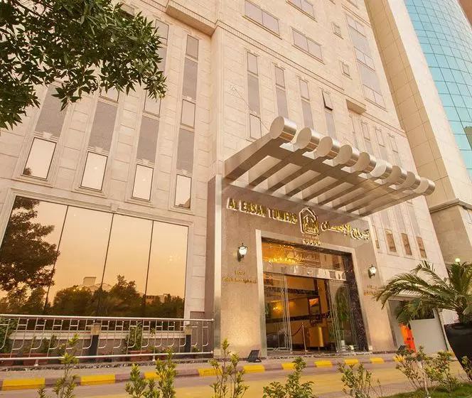 Fotos del hotel Platinum Abraj Alehsan:  12