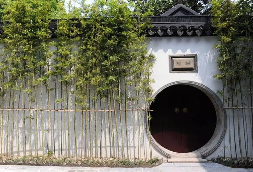 Fotos del hotel Scholars  Pingjiangfu Suzhou:  15