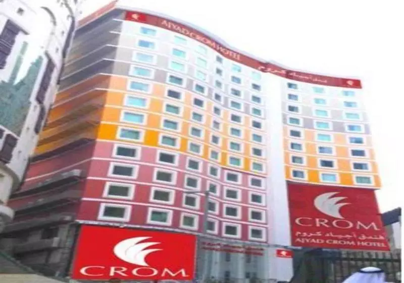 Ajyad Crom
