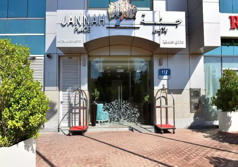 Fotos del hotel Jannah Place Abu Dhabi:  8