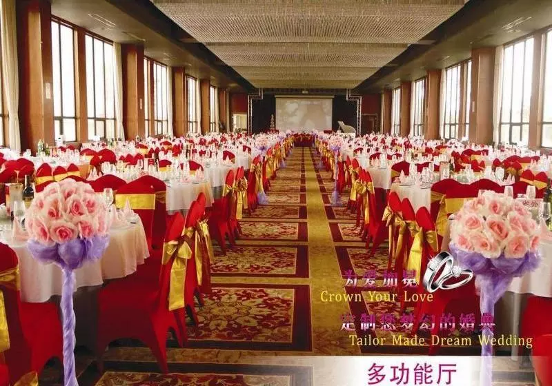 Fotos del hotel Xiyu:  6