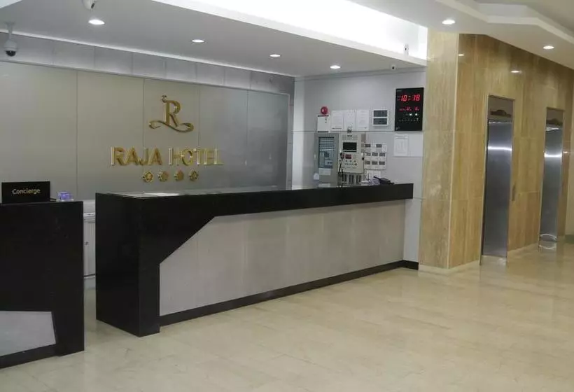 Fotos del hotel New Island:  7