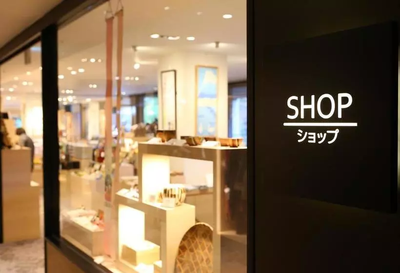 Fotos del hotel Harvest Hakone Koushien:  15