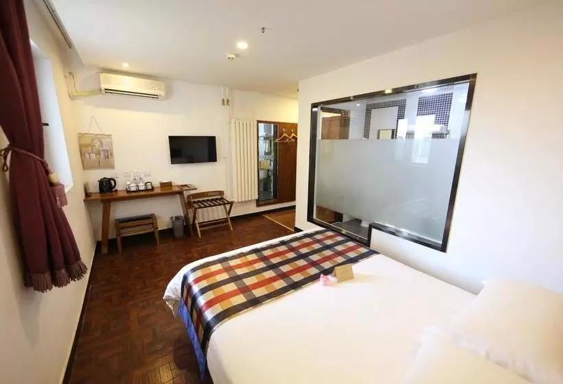 Fotos del hotel Nostalgia Hotel Beijing Xidan:  18