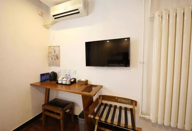 Fotos del hotel Nostalgia Hotel Beijing Xidan:  24