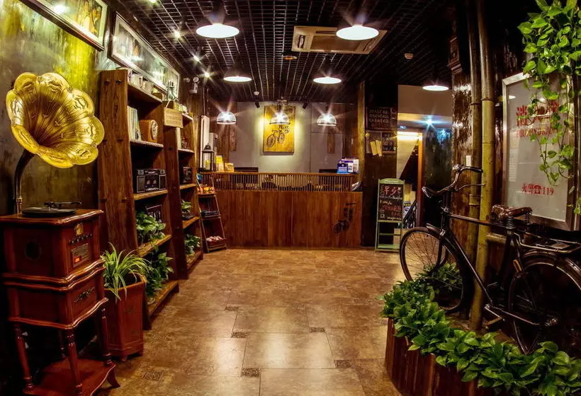 Fotos del hotel Nostalgia Hotel Beijing Xidan:  11