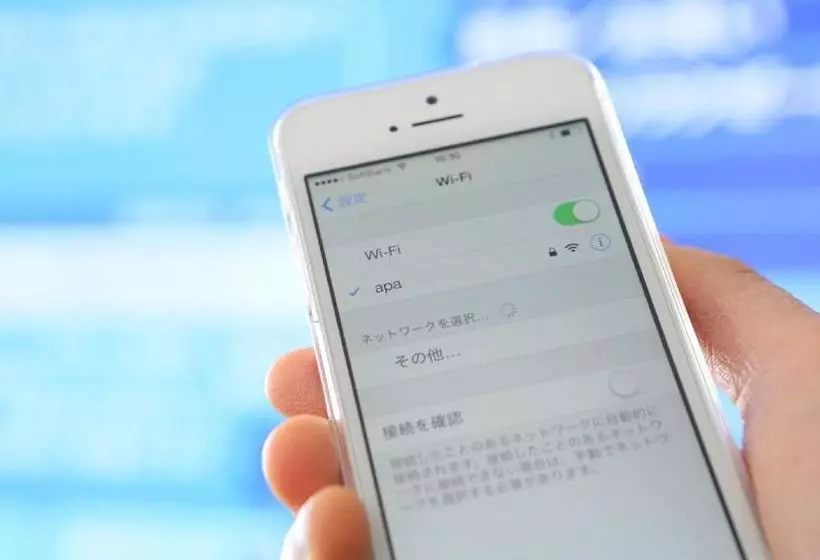 Fotos del hotel Apa  Okachimachiekikita S:  11