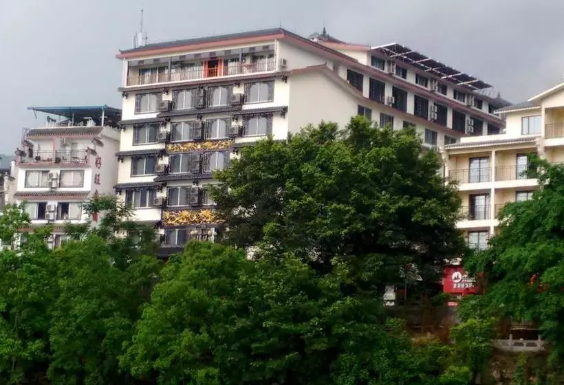 Fotos del hotel Days Inn Frontier Yangshuo:  13