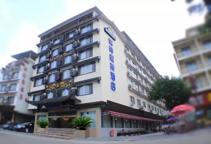 Fotos del hotel Days Inn Frontier Yangshuo:  8