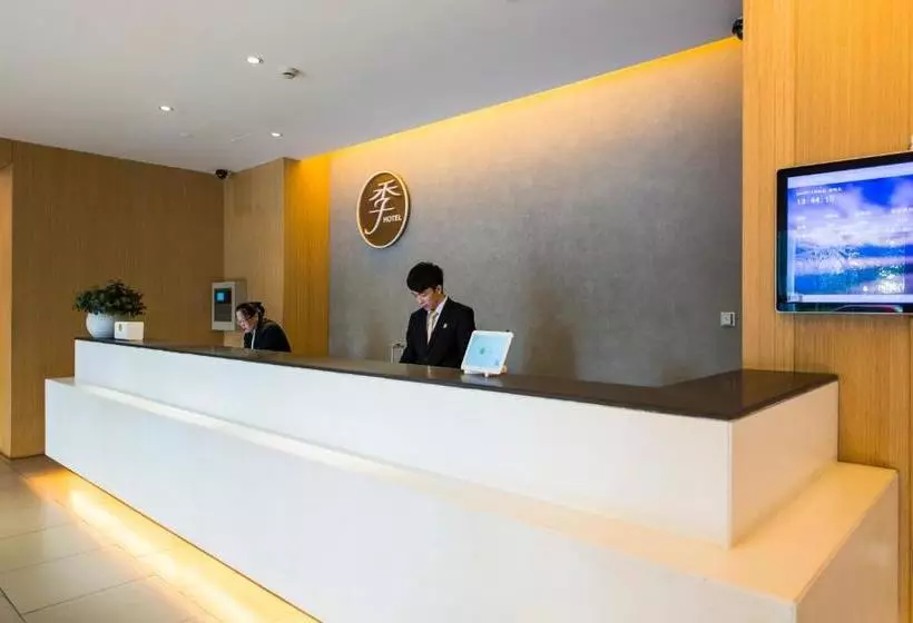 Fotos del hotel Ji  Yuelu Academy Changsha:  6