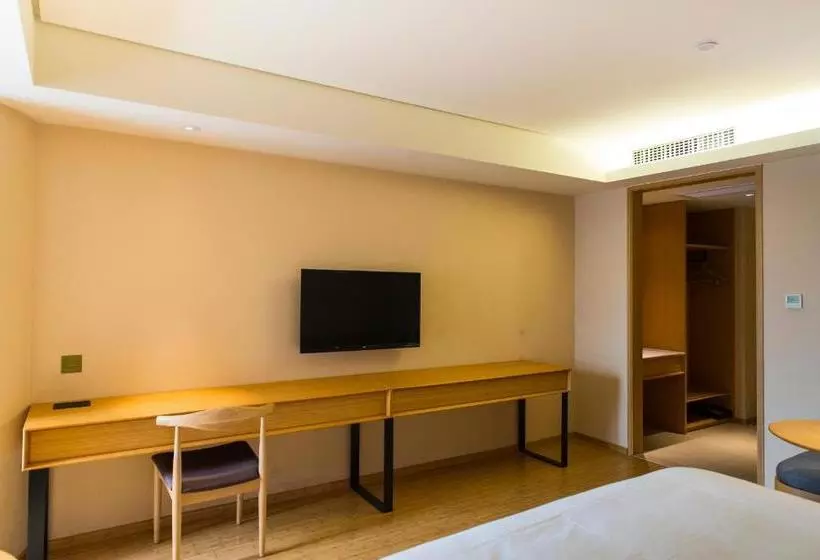Fotos del hotel Ji  Yuelu Academy Changsha:  13
