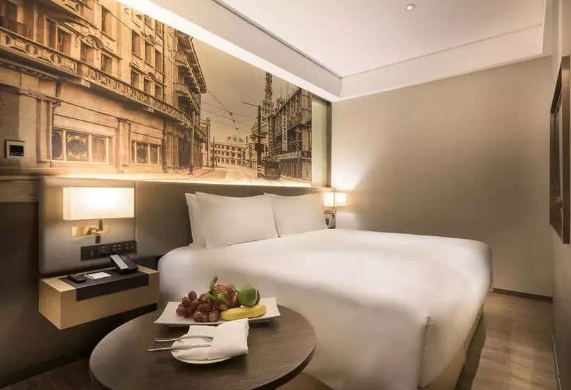 Fotos del hotel Mercure Shanghai Hongqiao Airport:  20