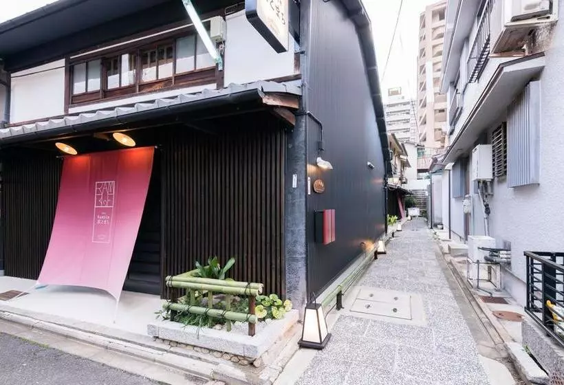 Fotos del hotel Dan Lan  Nijo Kyokomachi:  17