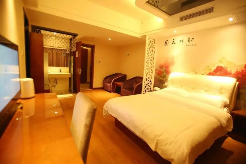 Fotos del hotel Qingdao Feitong Digital:  14