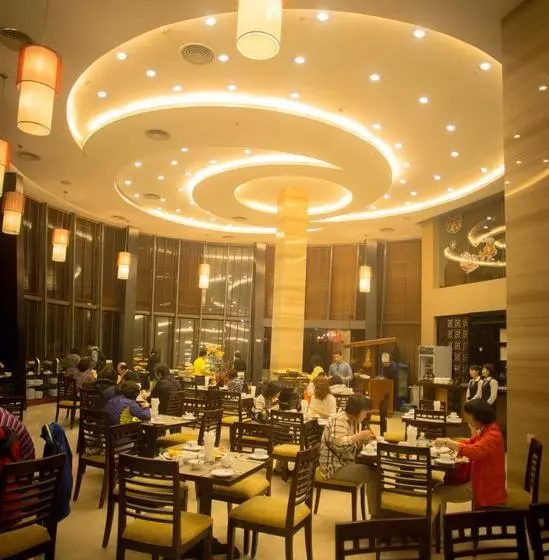 Fotos del hotel Halong Palace:  6