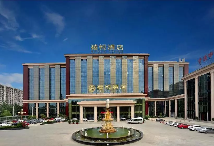 Chengdu Zhengyuan Xiyue