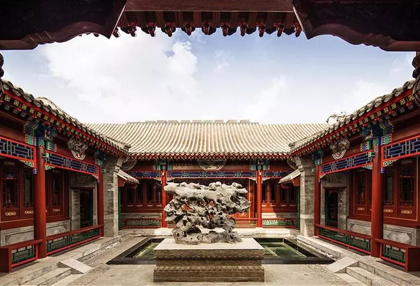 Fotos del hotel Beijing Ruyuan Courtyard:  6