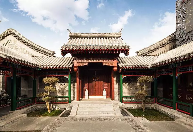 Fotos del hotel Beijing Ruyuan Courtyard:  5