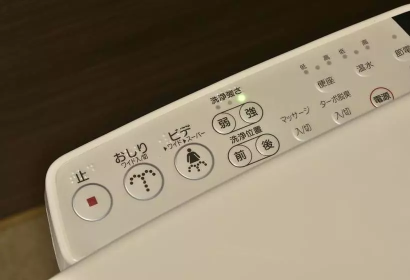 Fotos del hotel Aimatsubara Kyogoku House:  18