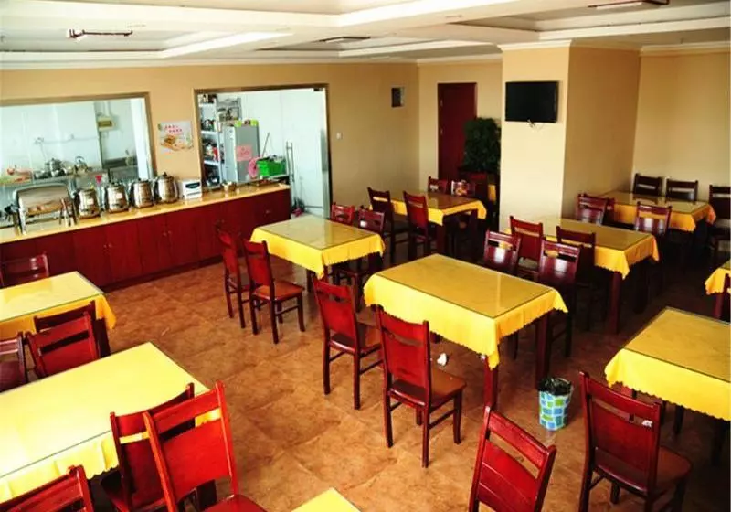Fotos del hotel Greentree Alliance Jiangsu Suzhou Xiangcheng Avenue Zhongxiang:  3