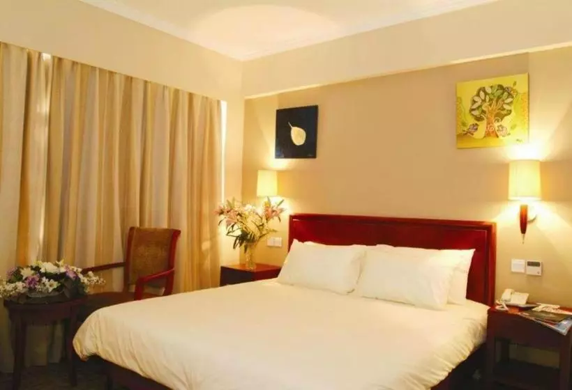 Fotos del hotel Greentree Inn Beijing Haidian District Qingheqiao Business:  8
