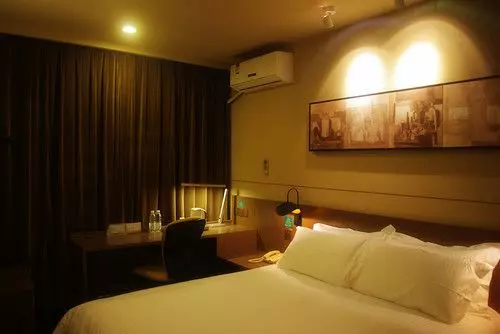 Fotos del hotel Jin Jiang Inn Shanghai Hongqiao Station:  10