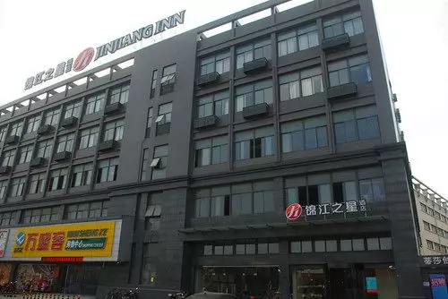 Jin Jiang Inn Shanghai Hongqiao Station