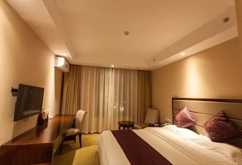 Fotos del hotel Tangchi Jinyue Wuchang Railway Station:  18