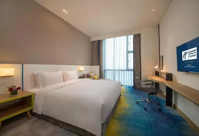 Fotos del hotel Holiday Inn Express Shenzhen Songgang, An Ihg:  13