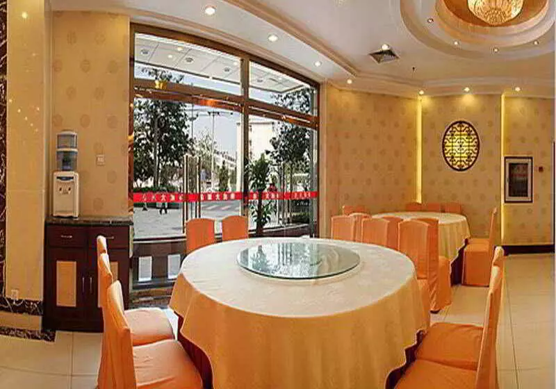 Fotos del hotel Exhibition Centre:  3