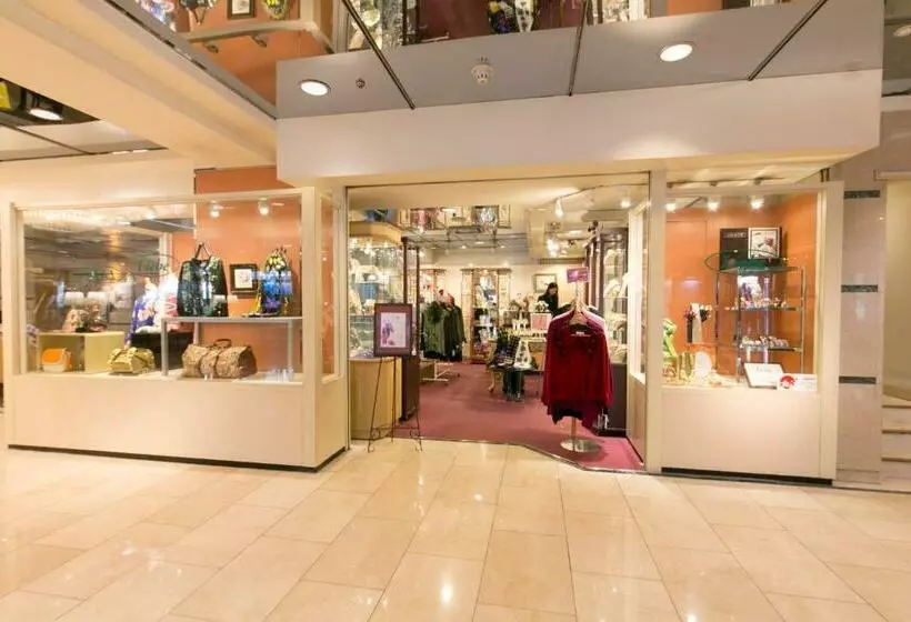 Fotos del hotel International  Nagoya:  11