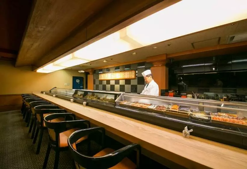 Fotos del hotel International  Nagoya:  10