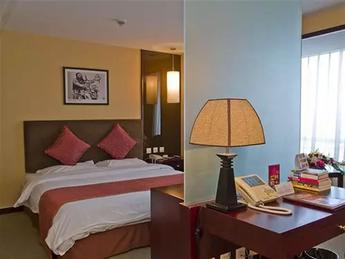 Fotos del hotel Beijing Rainbow:  10