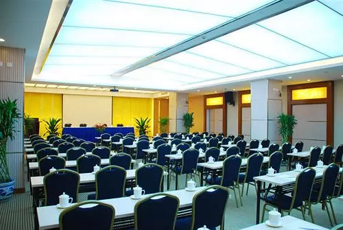 Fotos del hotel Beijing Rainbow:  5