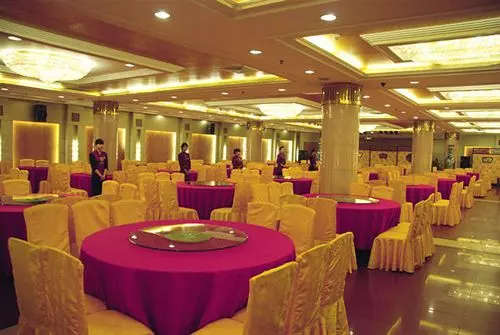 Fotos del hotel Beijing Rainbow:  23