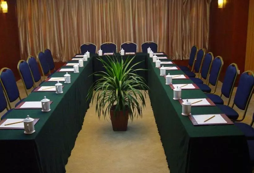 Fotos del hotel Beijing Chong Wen Men:  4