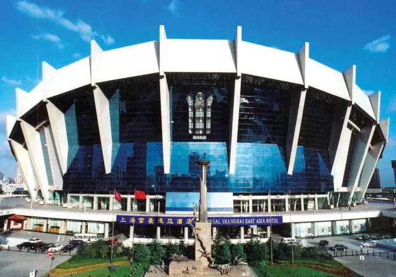 Fotos del hotel Regal Shanghai East Asia:  7