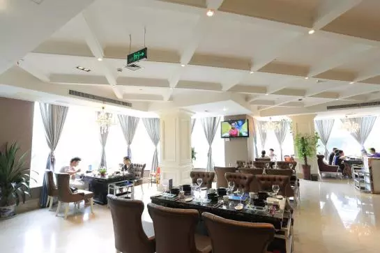 Fotos del hotel Wuyang:  14