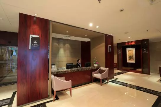 Fotos del hotel Wuyang:  3
