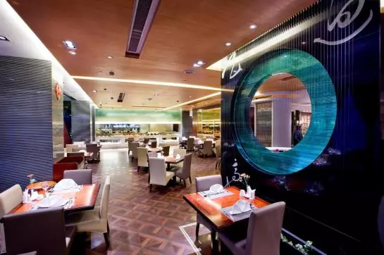 Fotos del hotel Wuyang:  8