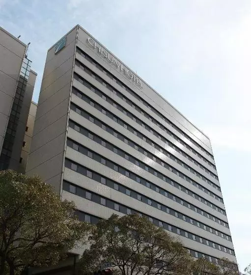 Fotos del hotel Chisun  Kobe:  13