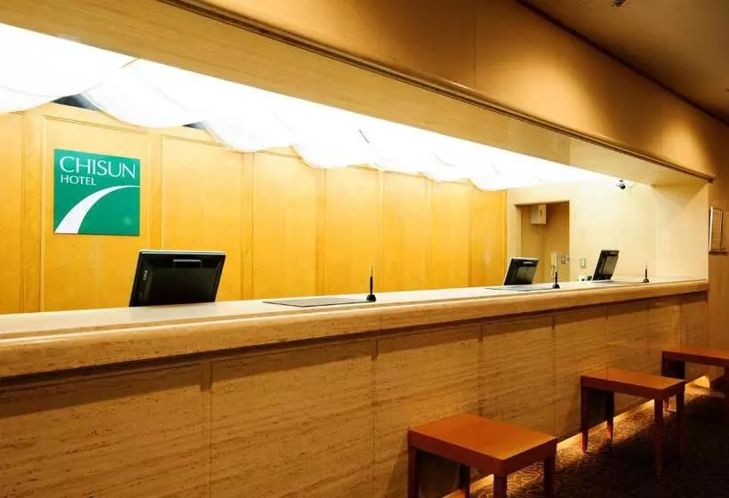 Fotos del hotel Chisun  Kobe:  4